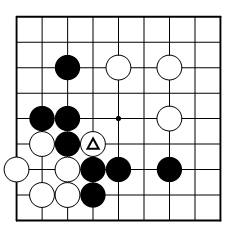 アタリにせず、相手の石の対角線上に打つ