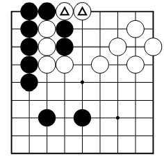 アタリにせず、相手の石の対角線上に打つ